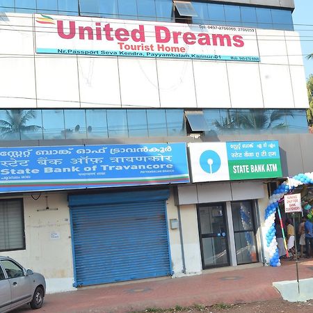 United Dreams Hotel Kannur Exterior photo